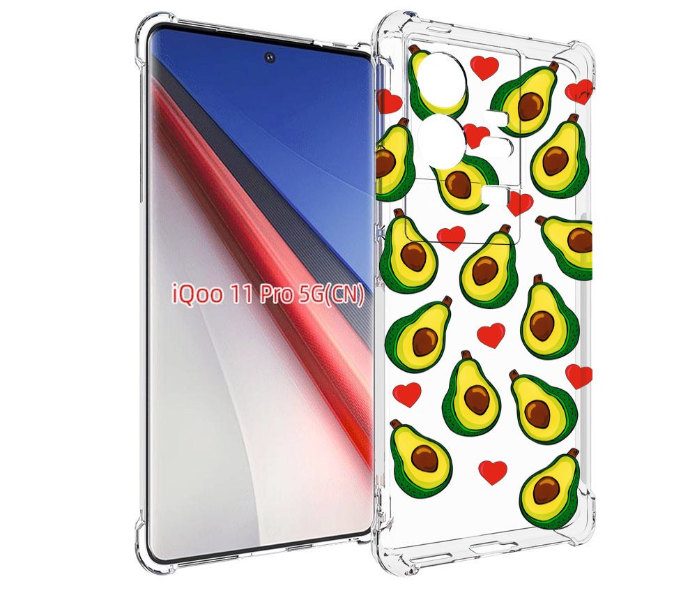 

Чехол бампер MyPads миленькие-авокадо для Vivo iQOO 11 Pro проти..., Прозрачный, Tocco