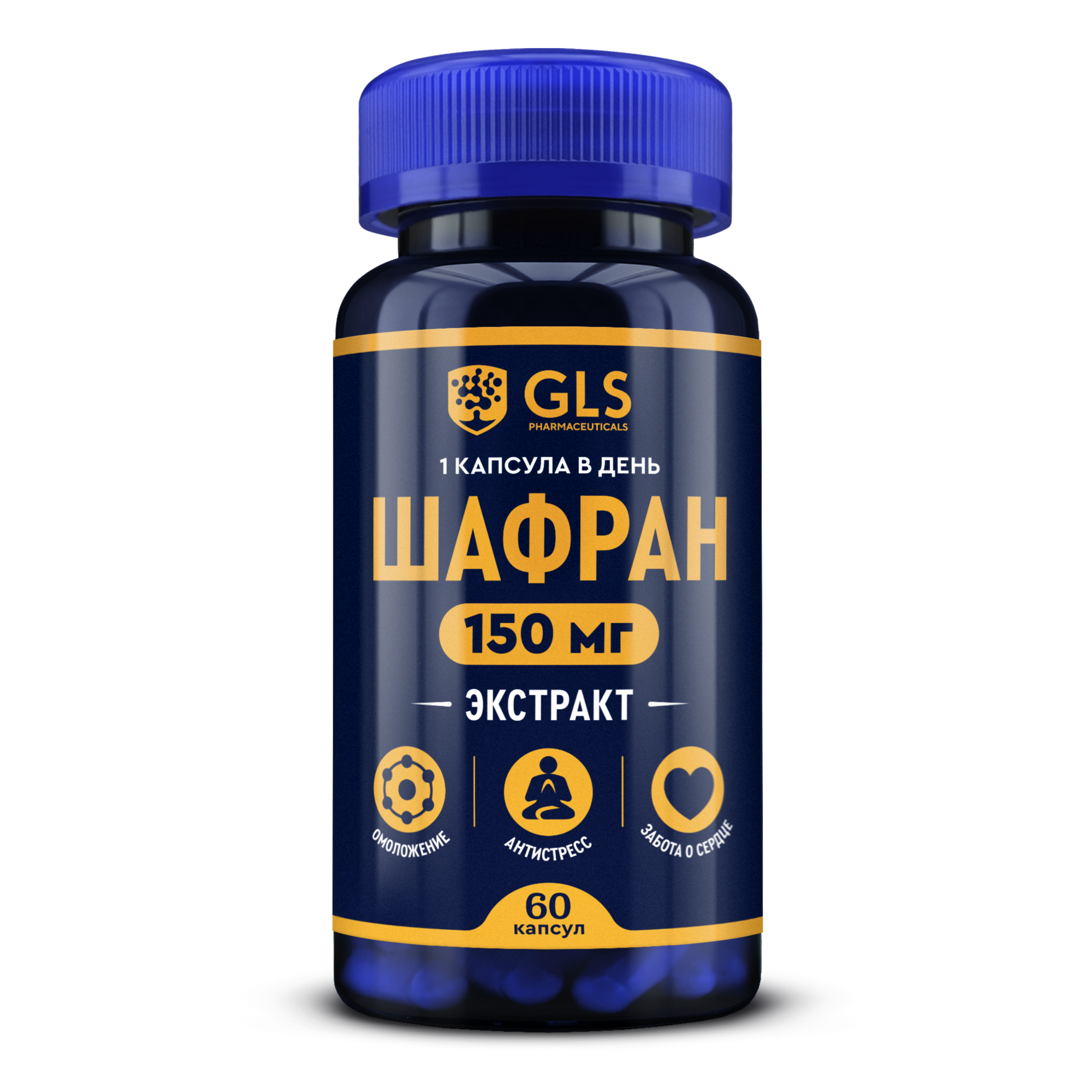 

Шафран GLS Pharmaceuticals, 30 капсул