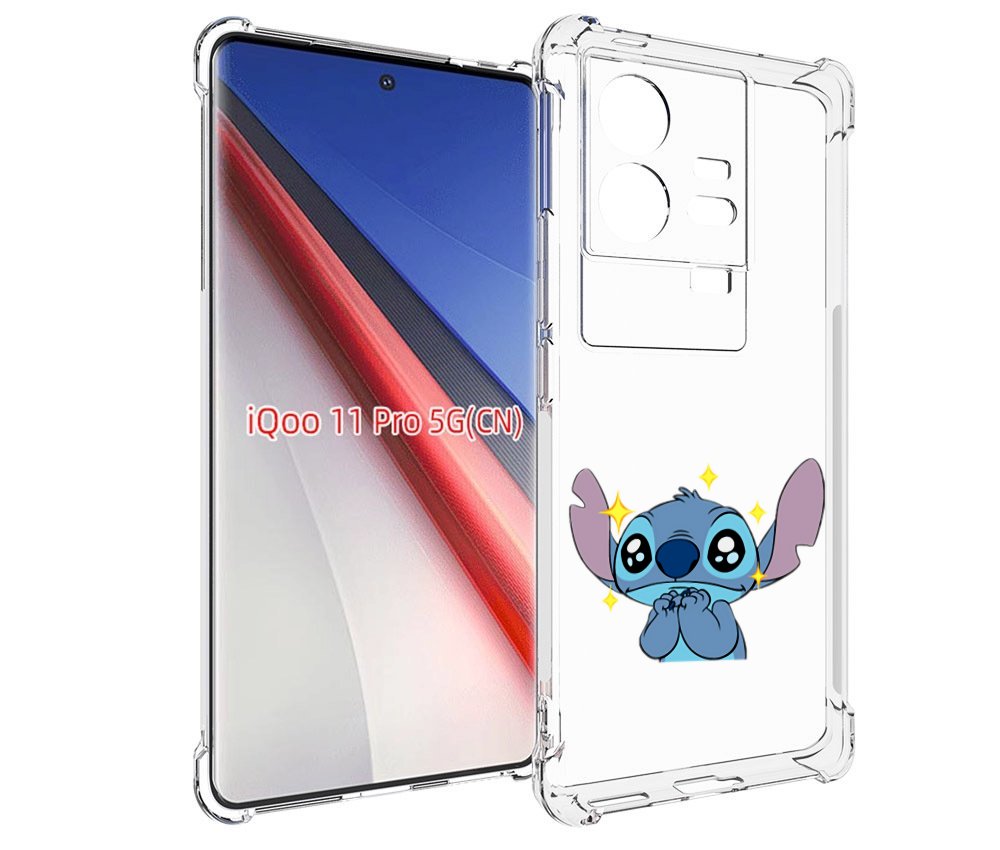

Чехол бампер MyPads милый-стич детский для Vivo iQOO 11 Pro прот..., Прозрачный, Tocco