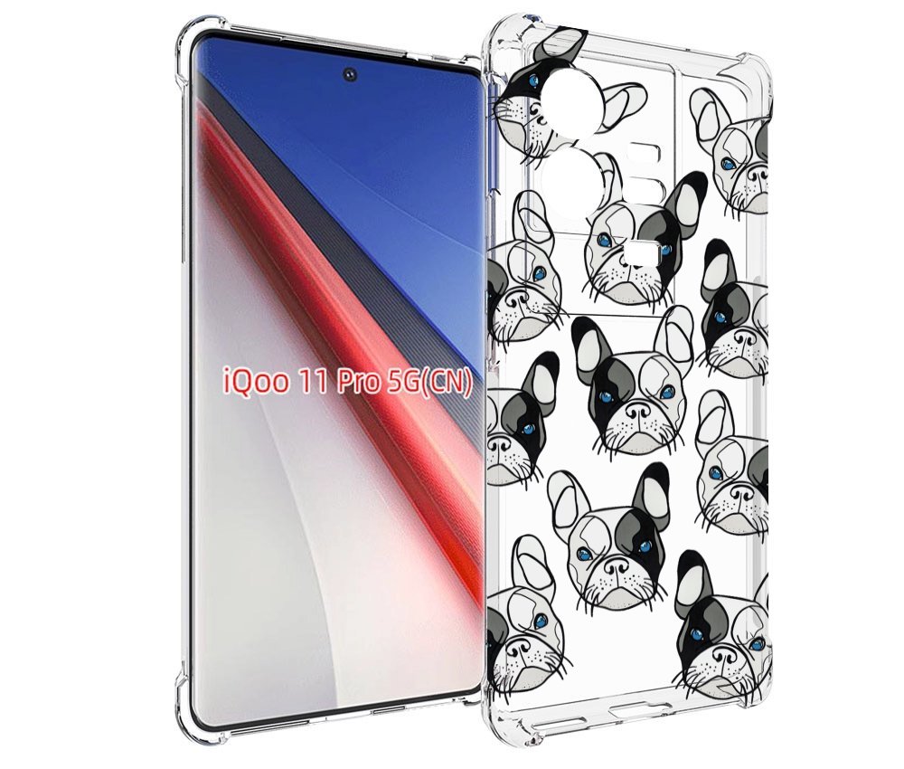 

Чехол бампер MyPads мини-собачки-черно-белый для Vivo iQOO 11 Pr..., Прозрачный, Tocco