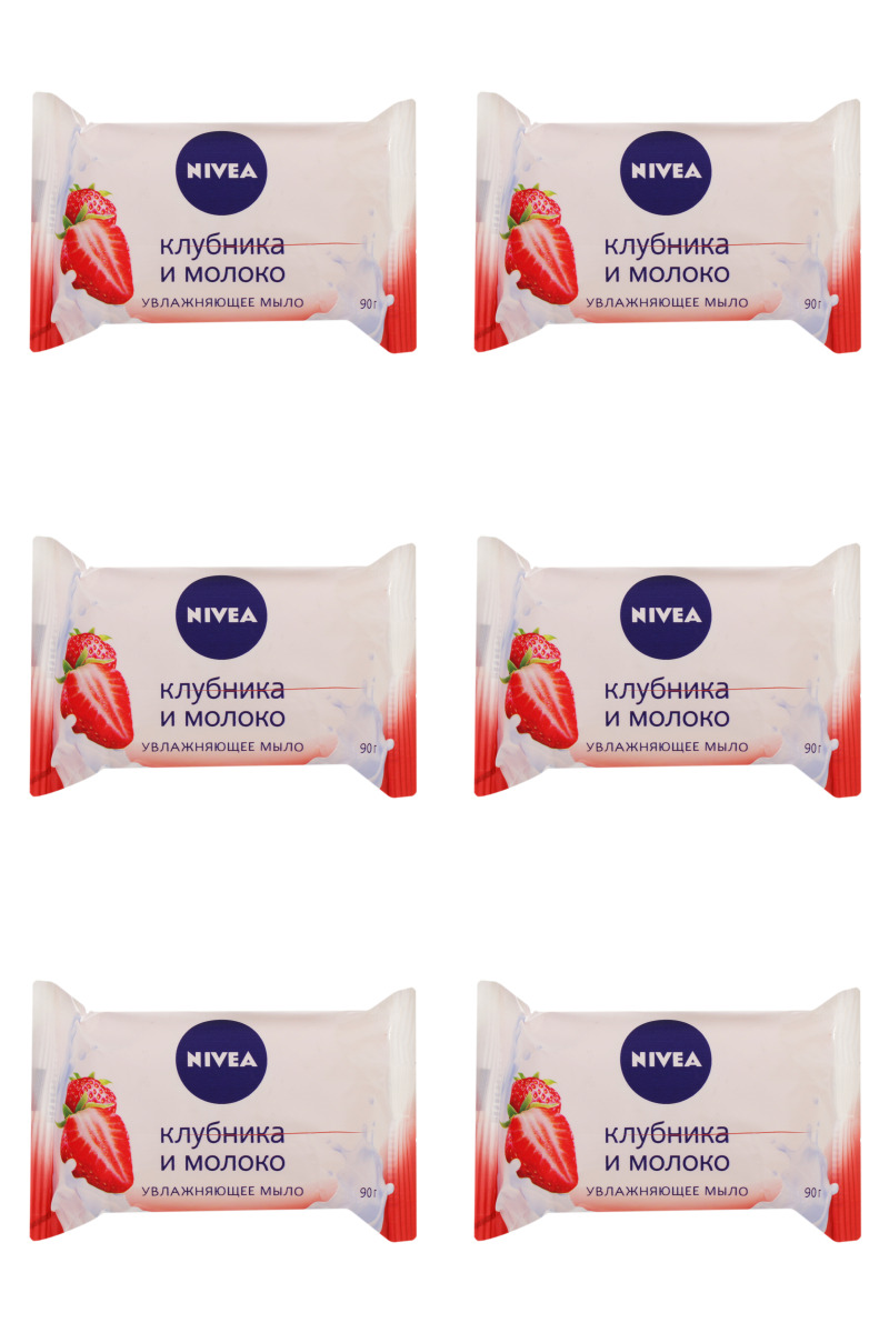 фото Мыло-уход nivea клубника и молоко, 90гр., 6 шт