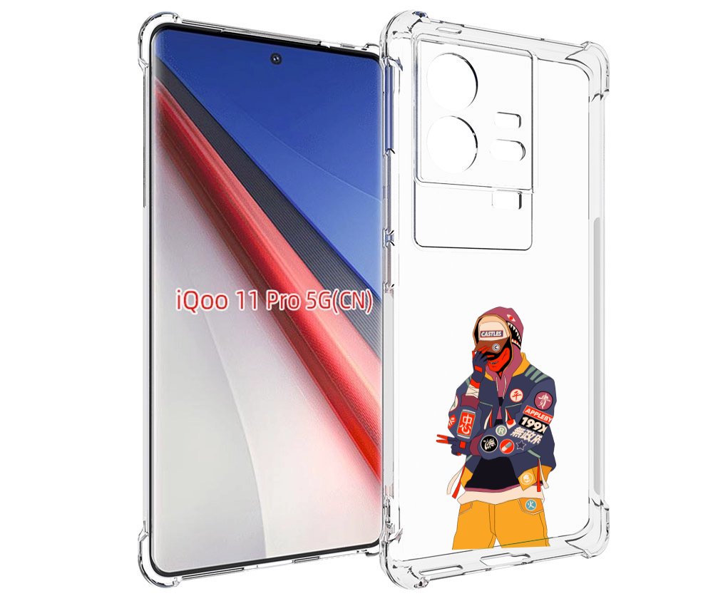 

Чехол бампер MyPads модник для Vivo iQOO 11 Pro противоударный, Прозрачный, Tocco