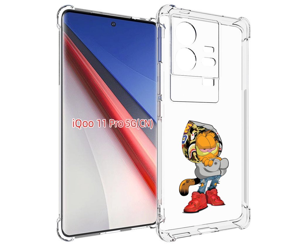 

Чехол бампер MyPads модный-котяра детский для Vivo iQOO 11 Pro п..., Прозрачный, Tocco