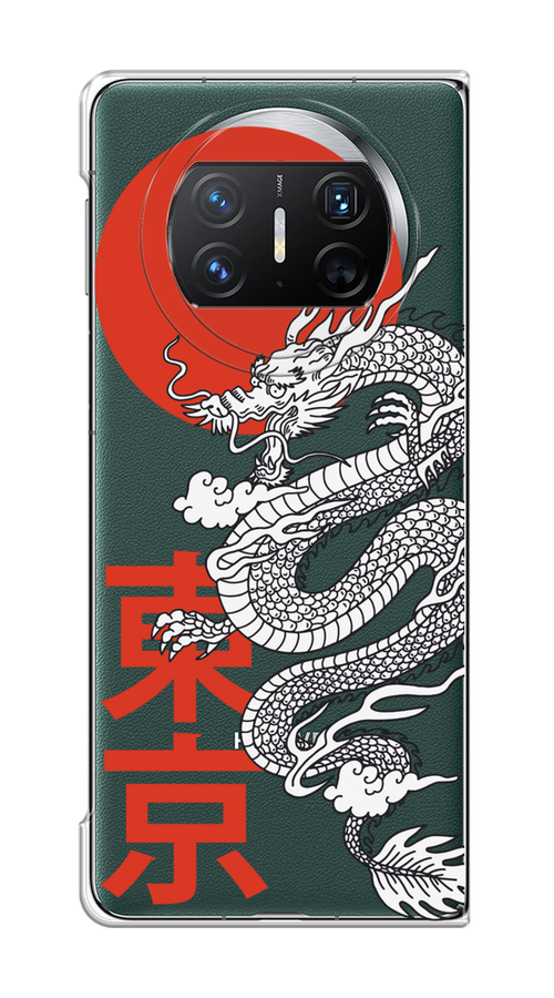 

Чехол на Huawei Mate X3 "Китайский дракон", Черный;красный;белый, 6122450-1