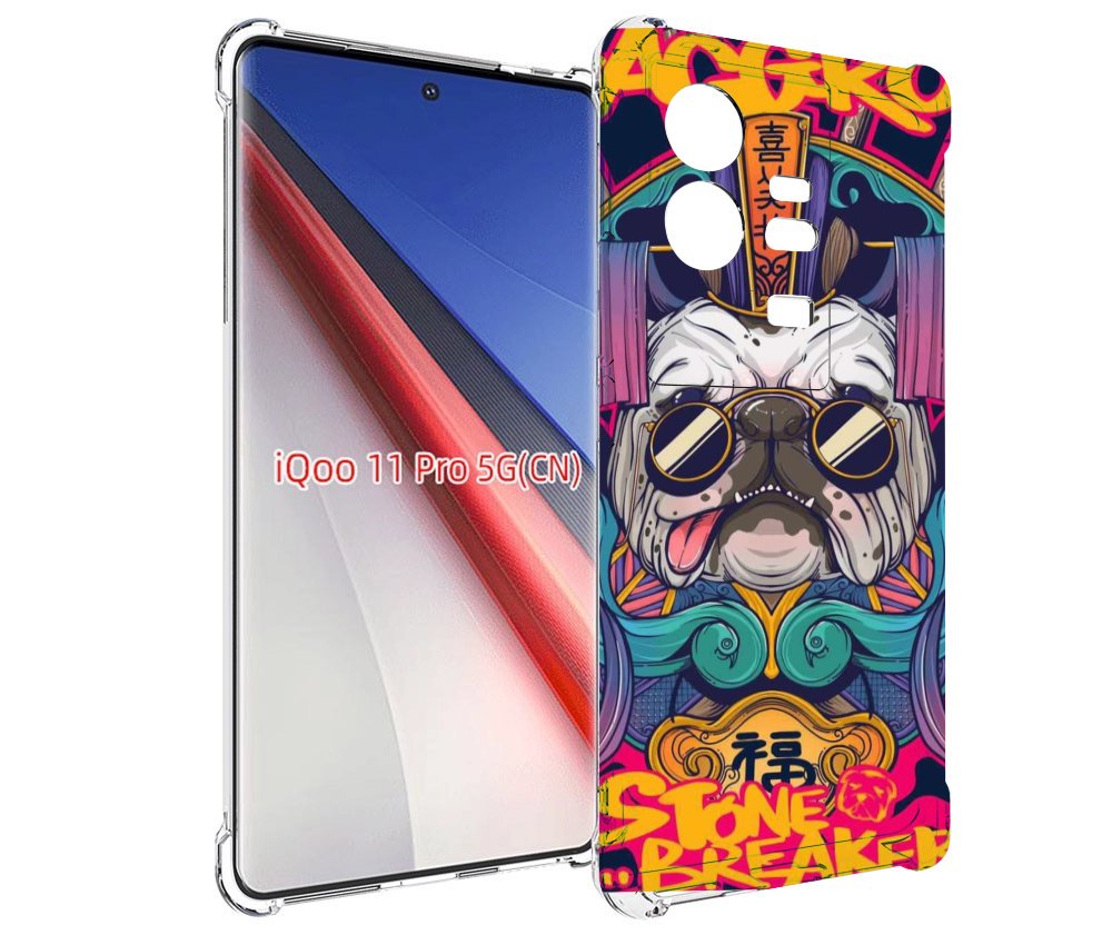 

Чехол бампер MyPads мопс агро яркая для Vivo iQOO 11 Pro противо..., Прозрачный, Tocco