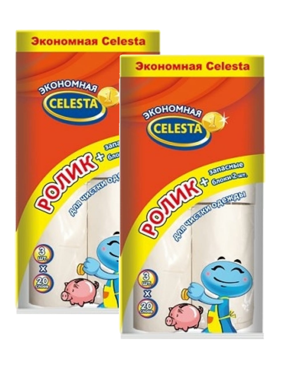 

Запасной блок Celesta Экономная, Экономная