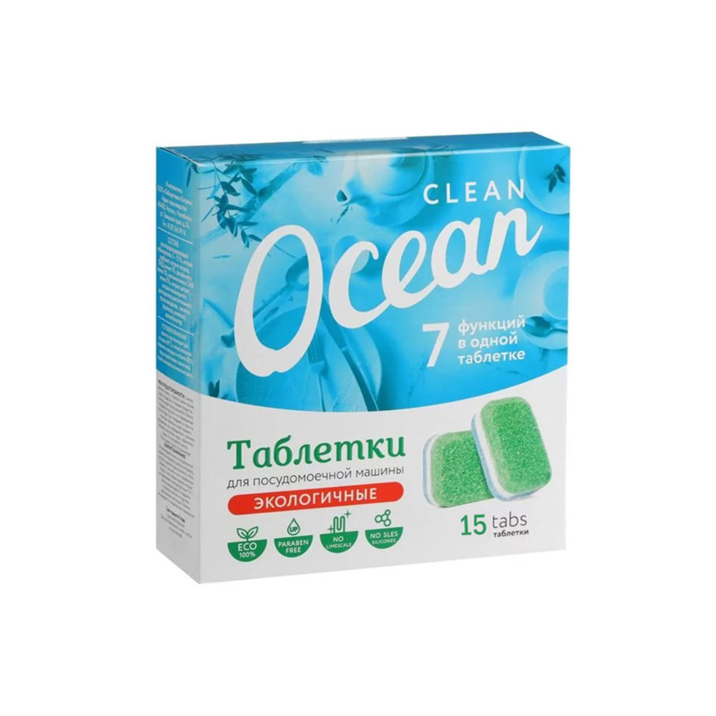 Таблетки для посудомоечных машин Ocean Clean Экологичные 15 шт