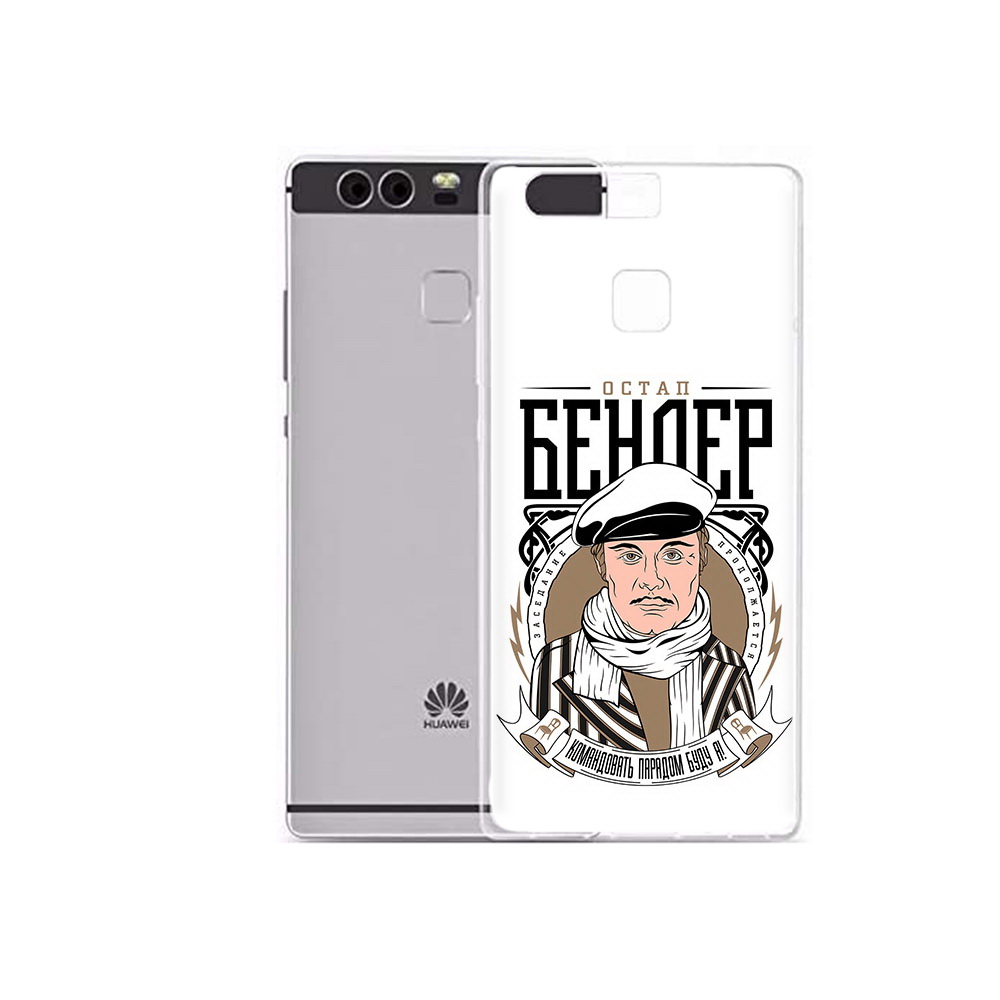 

Чехол MyPads Tocco для Huawei P9 Plus Бендер (PT31455.54.29), Прозрачный, Tocco