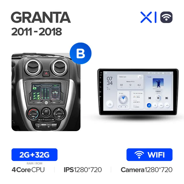 Автомагнитола Teyes X1 Wi-Fi 232Гб для LADA Granta 2011-2018 Android 81 IPS экран 9 2149900₽