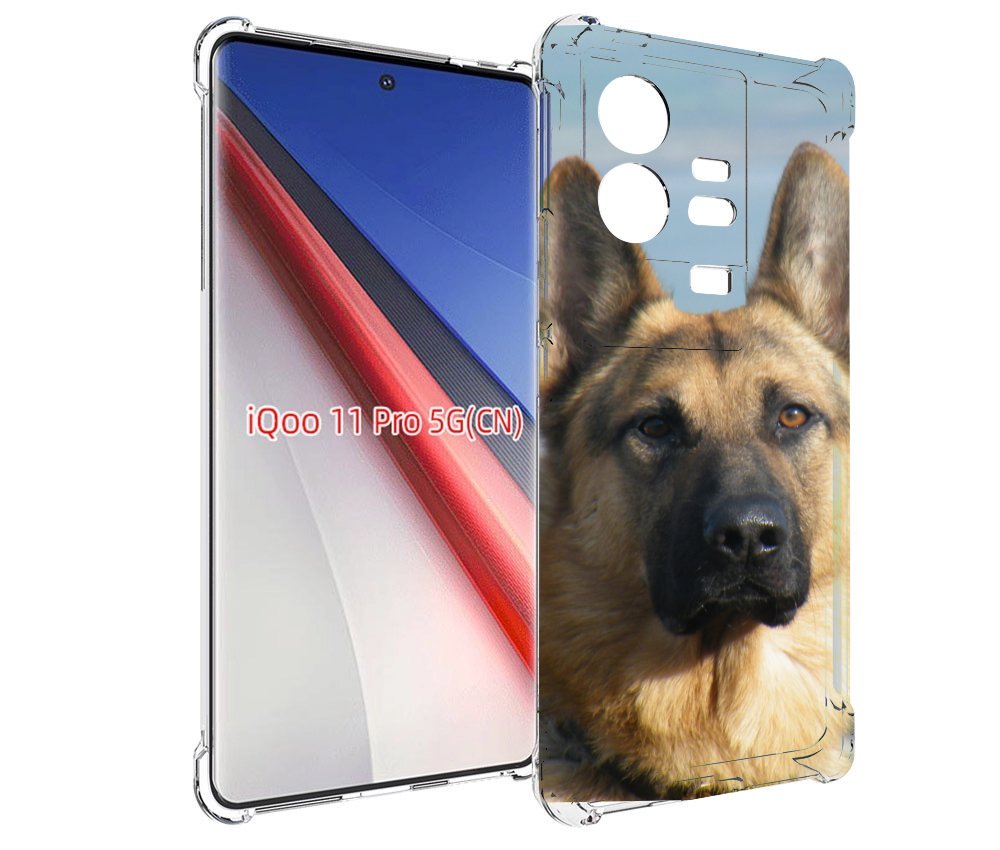 

Чехол бампер MyPads немецкая овчарка для Vivo iQOO 11 Pro против..., Прозрачный, Tocco