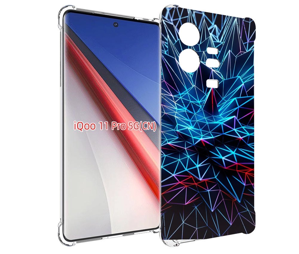 

Чехол бампер MyPads неоновая-абстракция для Vivo iQOO 11 Pro про..., Прозрачный, Tocco