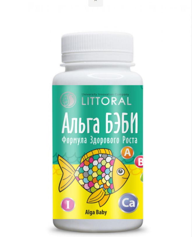 Биологически активная добавка Литораль Альга Бэби 50 таблеток по 0,5 г