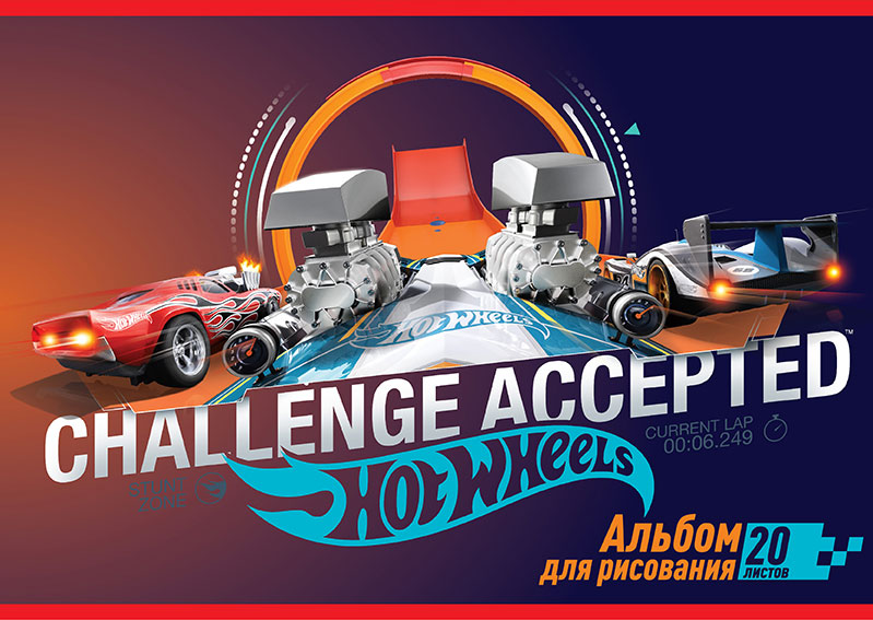 

Альбом для рисования Hot Wheels/Хот Вилс 20 листов, HOT WHEELS