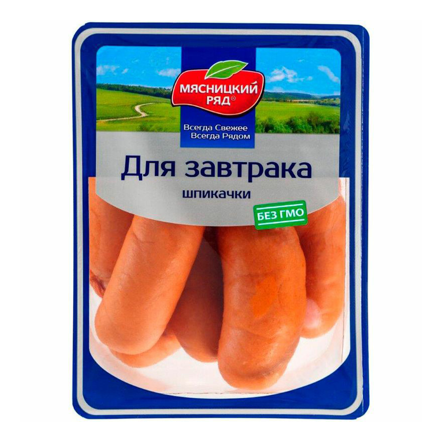 

Шпикачки Мясницкий Ряд Для завтрака вареные +-1 кг