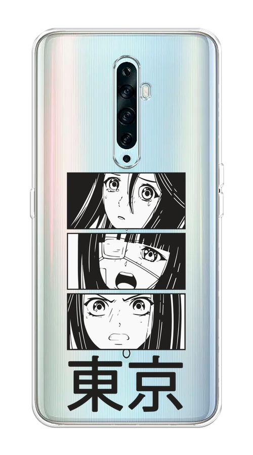 

Чехол на Oppo Reno 2Z "Tokyo girls", Белый;черный;прозрачный, 251850-1