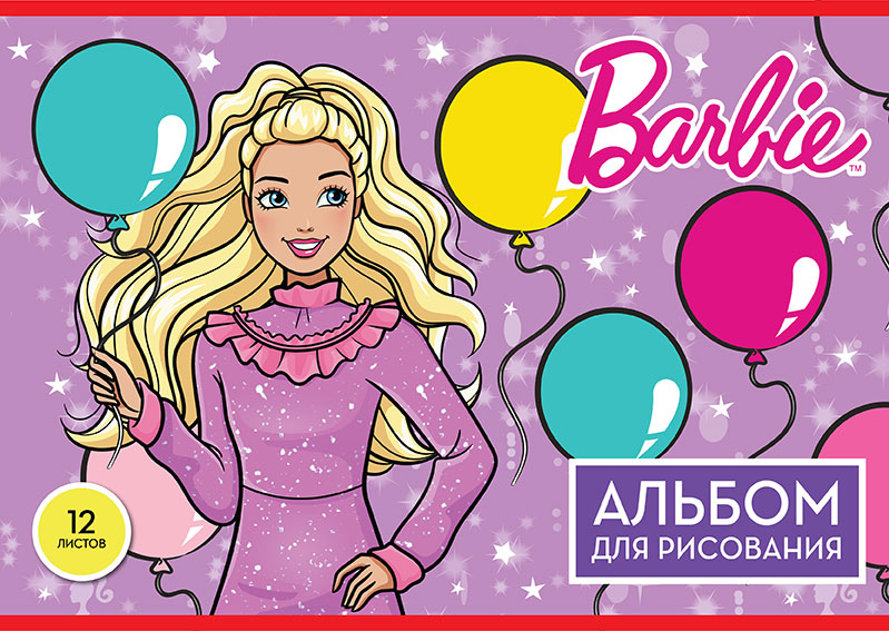 

Альбом для рисования Barbie 12 листов, барби