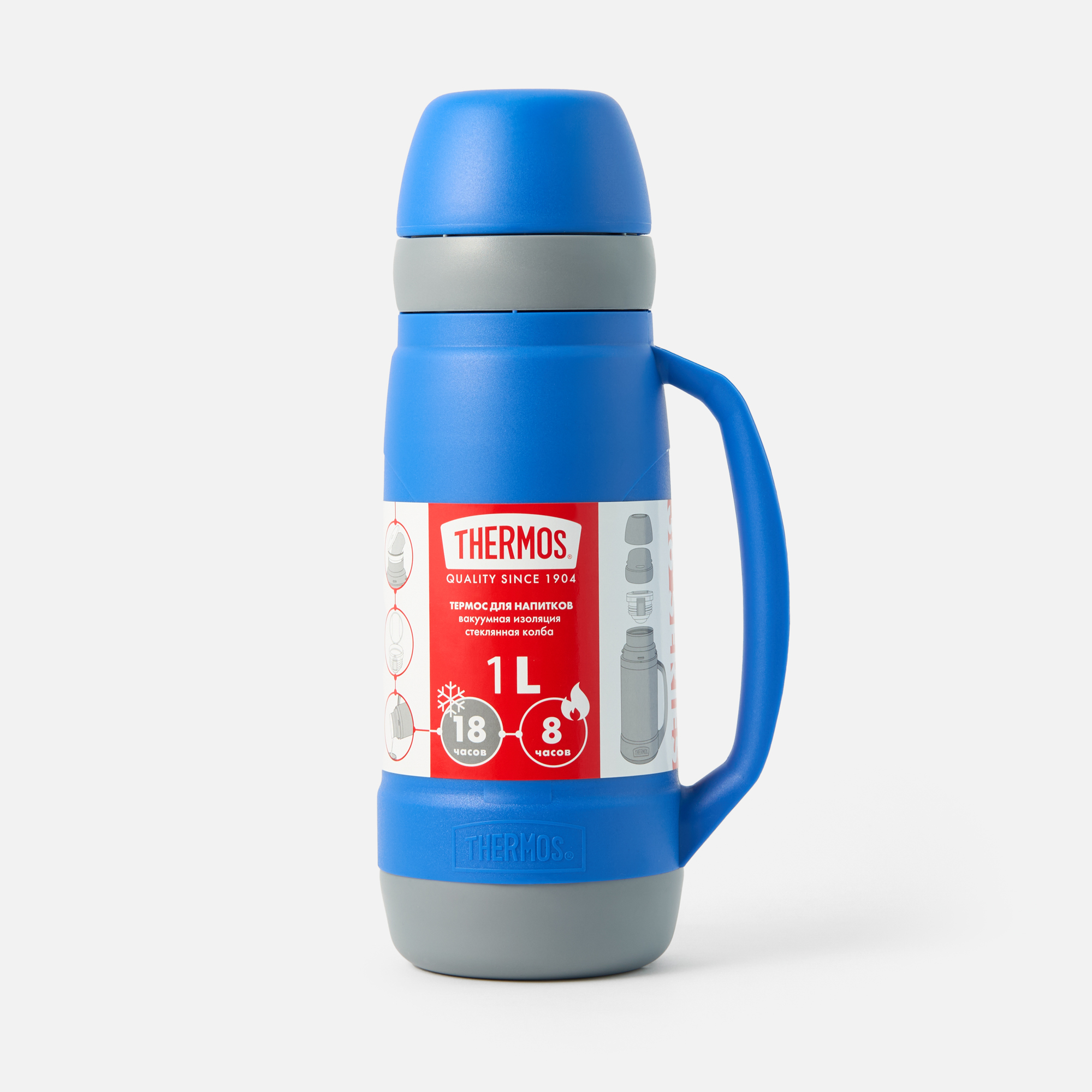 

Термос Thermos Weekend 36 Series 198518, Синий, Weekend 36 Series 1л синий, 198518