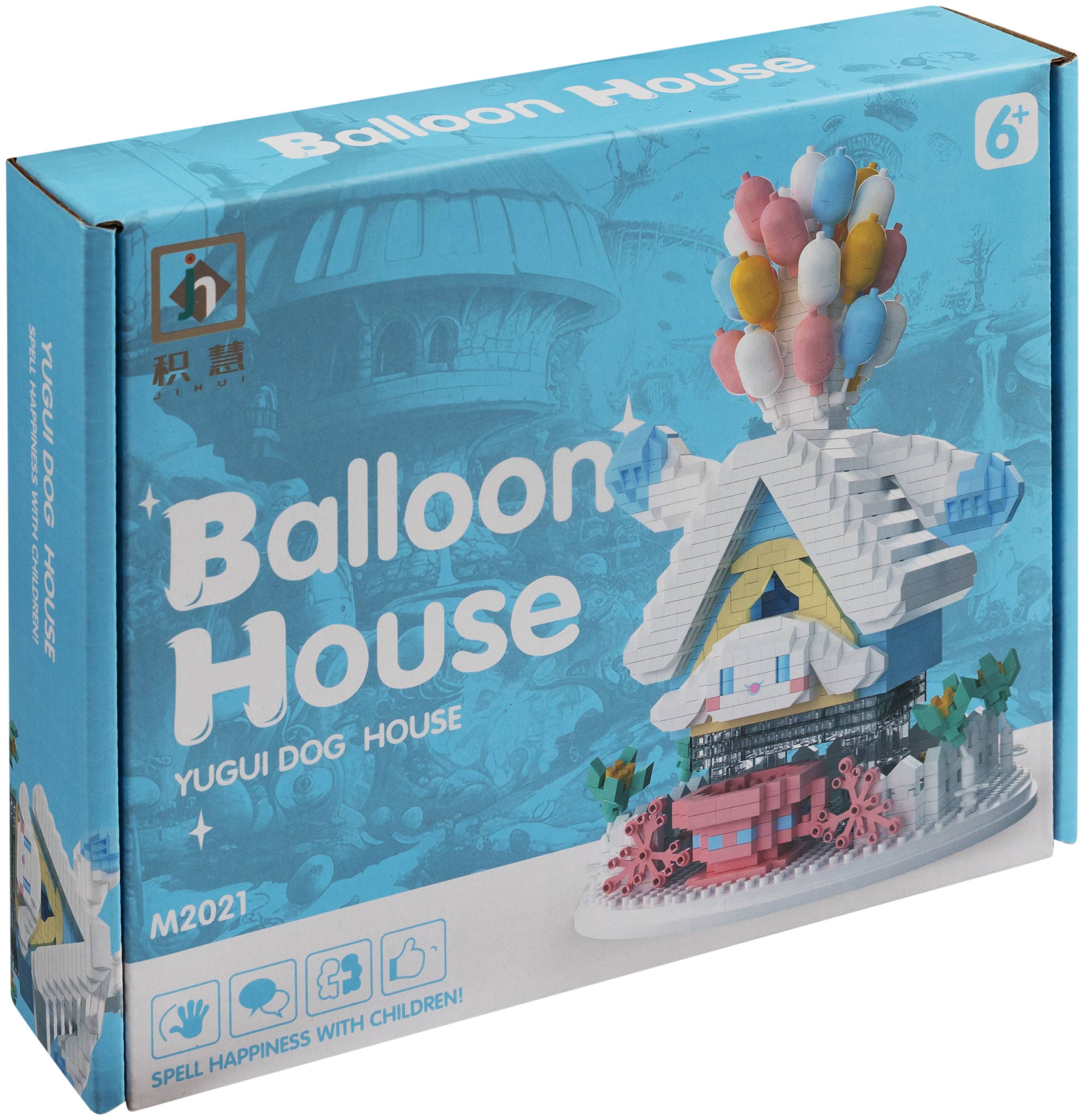 Конструктор ASCELOT СM 4012 Дом с шарами развлечения и нравоучения с воздушными шарами
