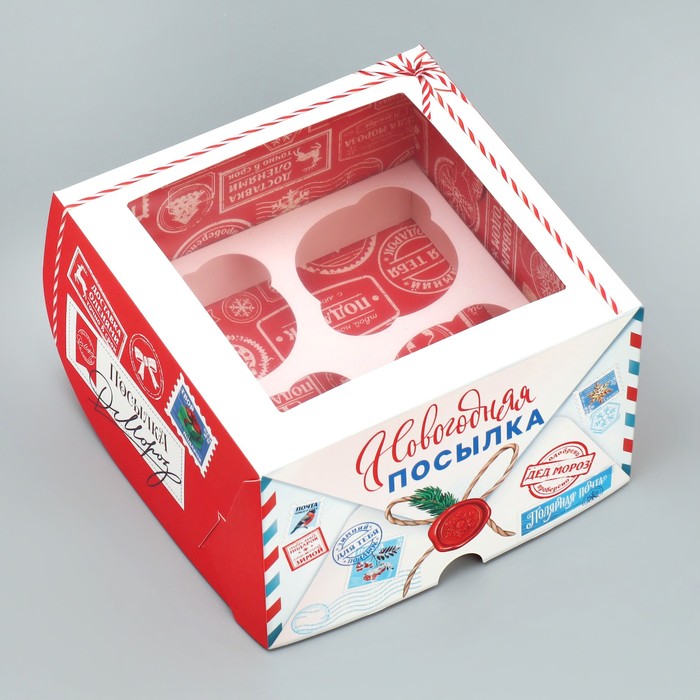 

Коробка для капкейков Дарите Счастье, Новогодняя посылка, 16х16х10 см, 5 штук, Разноцветный