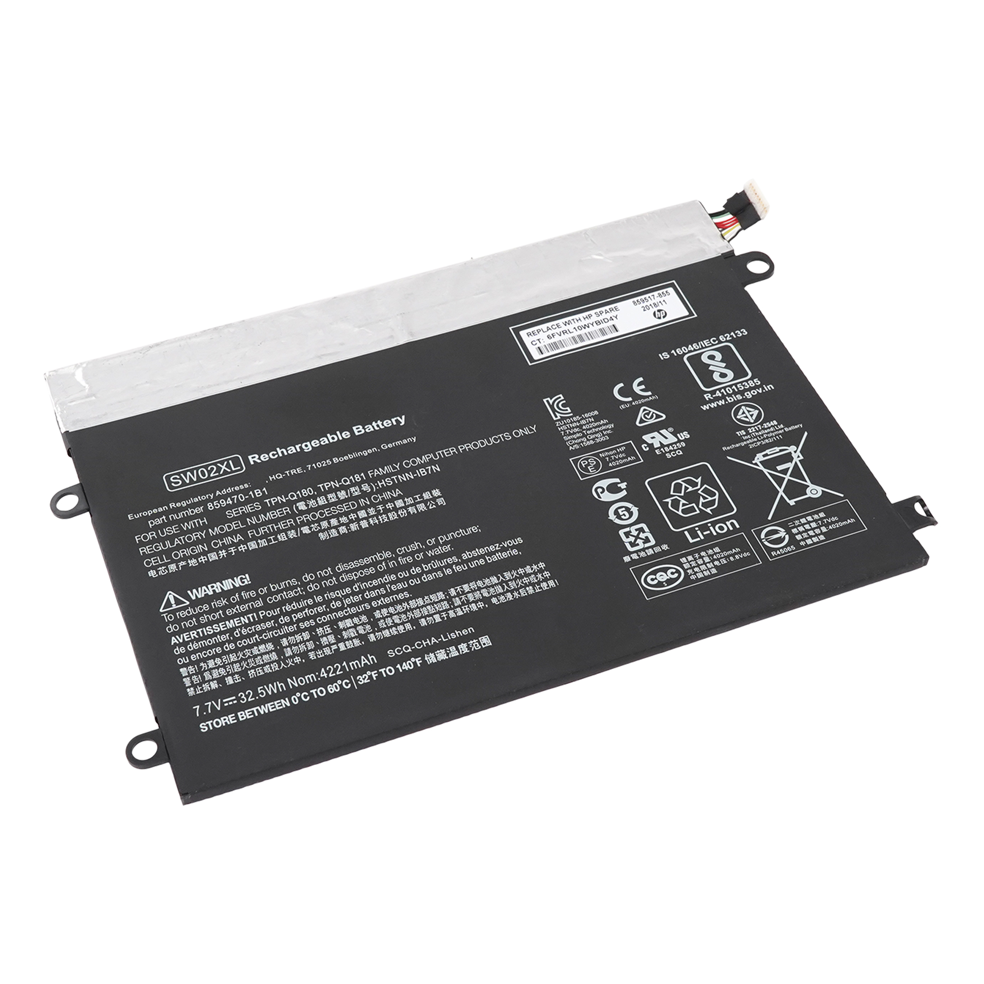 фото Аккумулятор sw02xl для hp x2 210 g2 (tpn-q180, tpn-q181) azerty