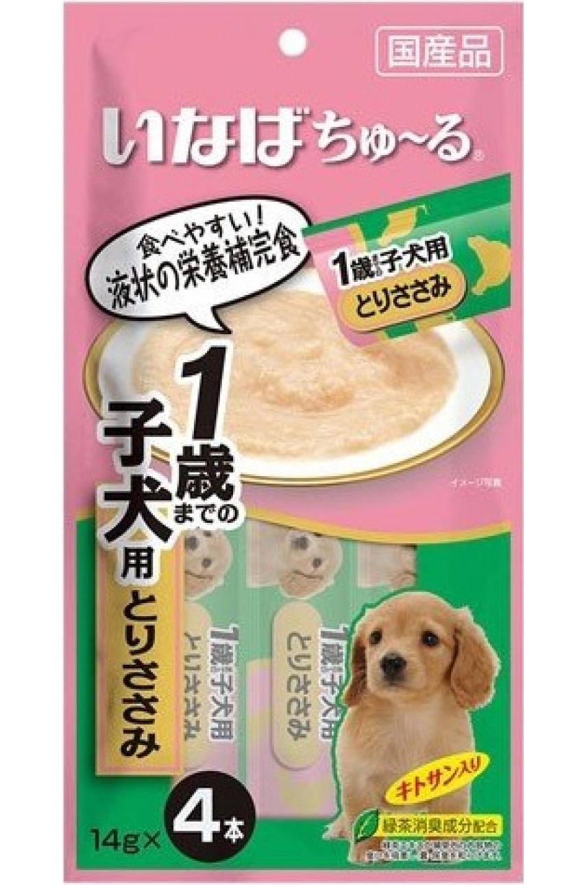 фото Лакомство для собак japan premium pet, пюре, курица, 0.08г, 1 шт