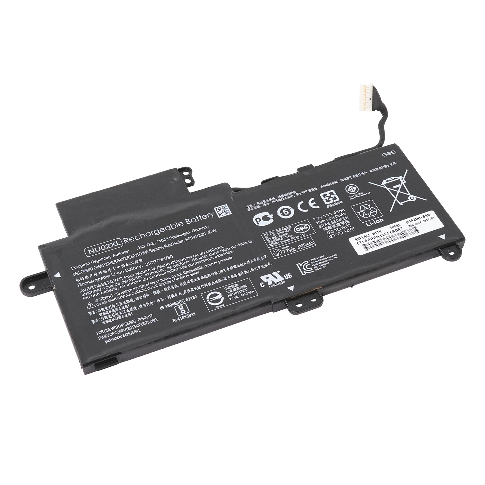 фото Аккумулятор nu02xl для hp pavilion x360 m1 (tpn-w117, 844200-850) azerty