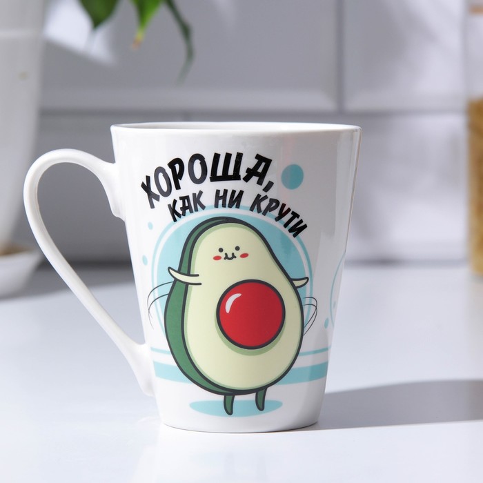 

"Хороша, как ни крути", 300 мл