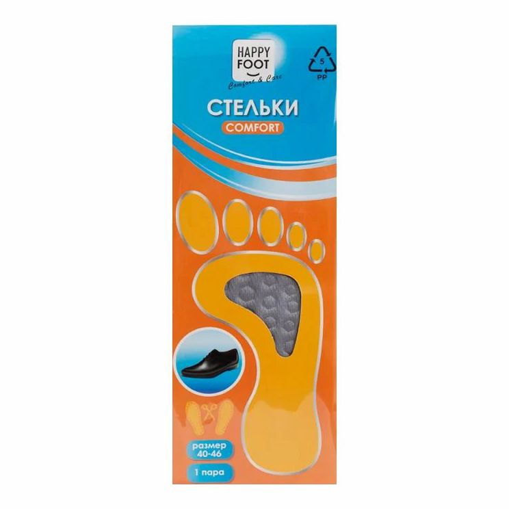 Стельки Happy Foot Comfort р 40-46 в ассортименте (цвет по наличию) 40-46 RU