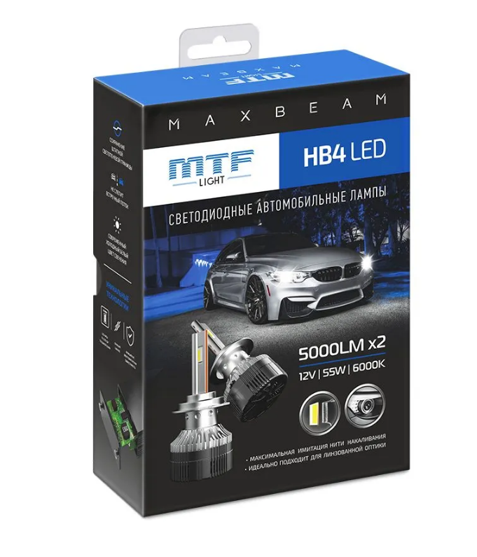 Светодиодные лампы MTF Light, серия MaxBeam, HB4(9006), 12V, 55W, 5000lm, 6000K, кулер, ко