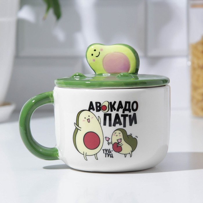 

с крышкой "Авокадо пати", 350 мл