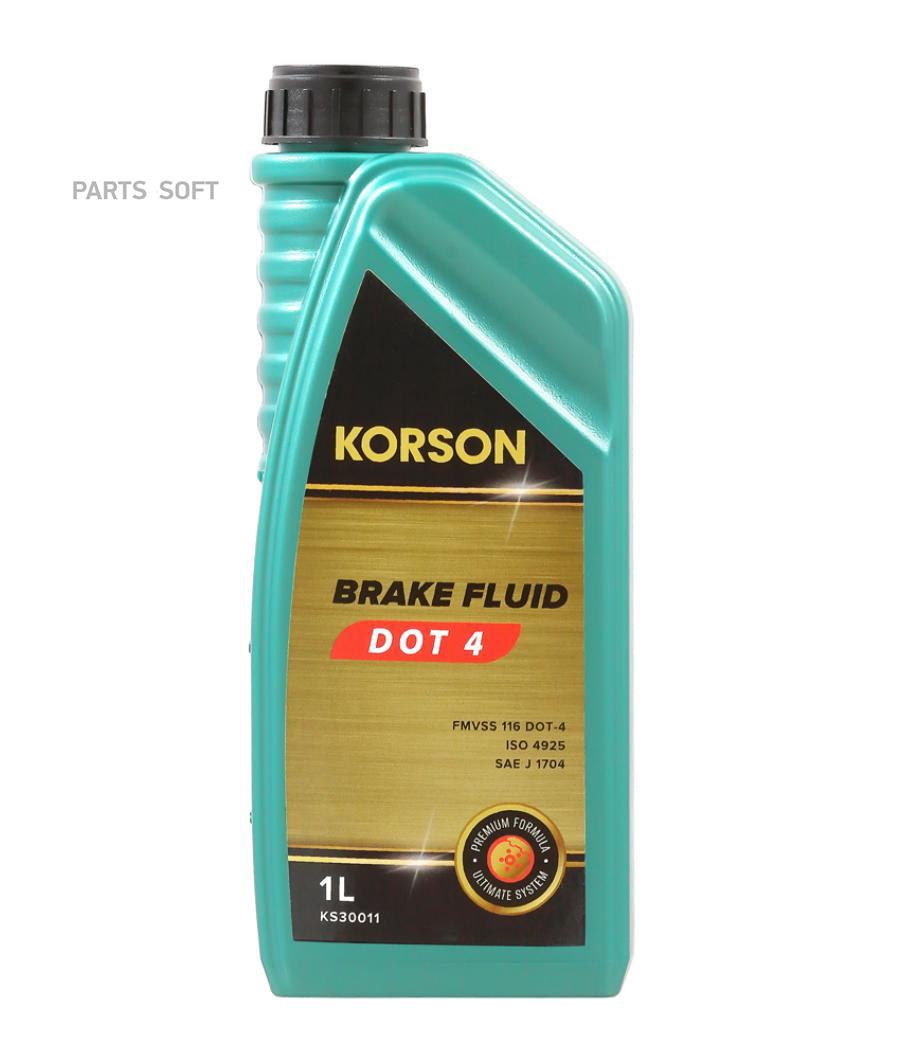 Жидкость Тормозная KORSON KS30011