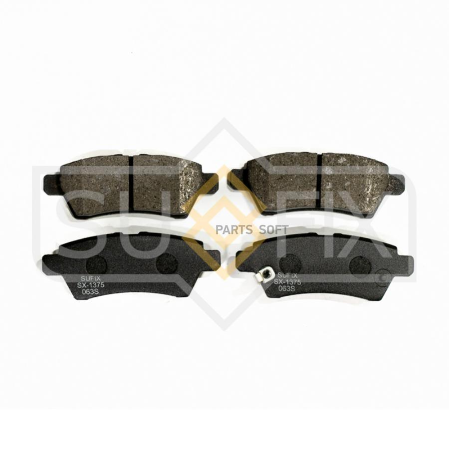 

Тормозные колодки Sufix задние дисковые правые/левые sx1375