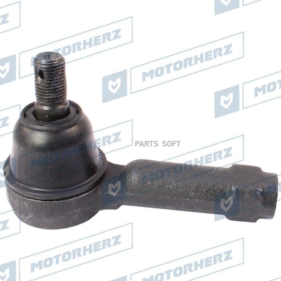 

Наконечник Рулевой MOTORHERZ HQE0031