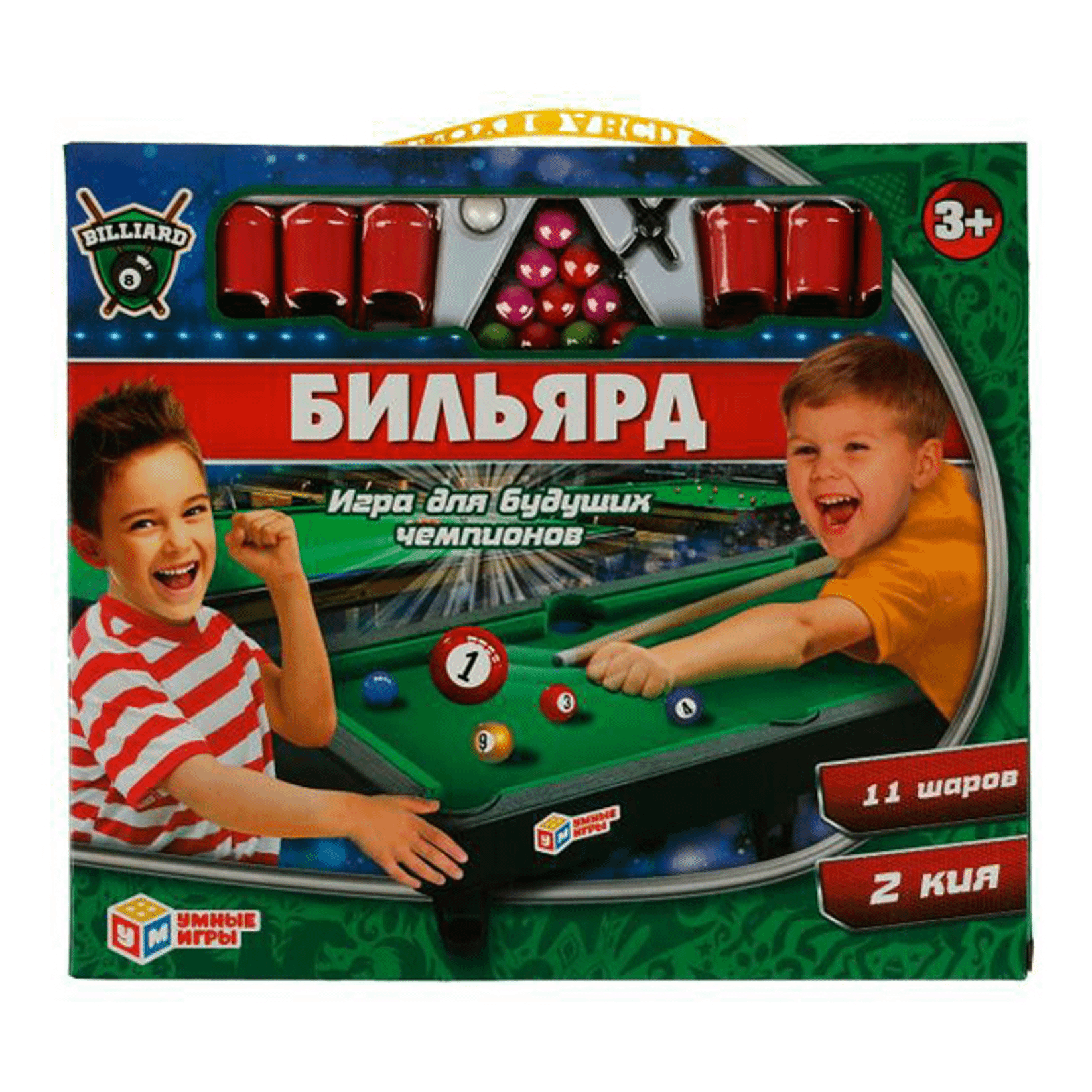 

Настольная игра Умные игры бильярд 32,3 х 27,8 х 3,7 см