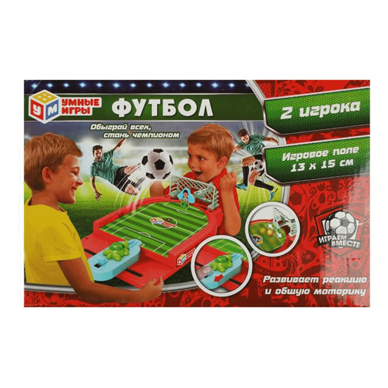 

Настольная игра Умные игры футбол 36 х 17 х 4,5 см