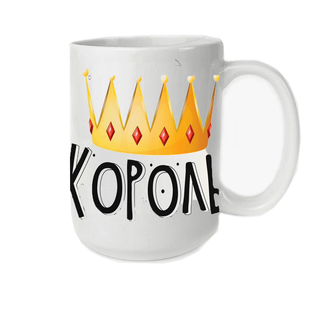 

Кружка CoolPodarok Король ее сердца