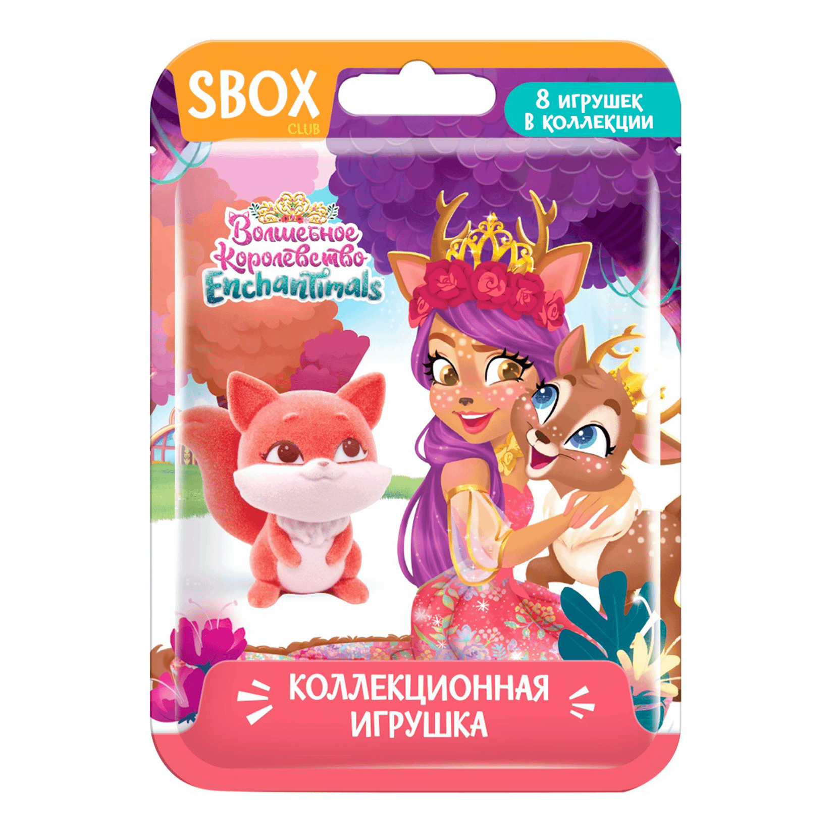 Игровая фигурка Sbox Буба - Enchantimals в ассортименте модель по наличию 190₽