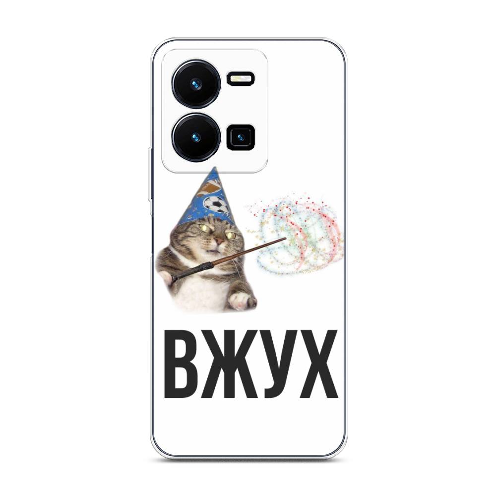 

Чехол Awog на Vivo Y35 4G / Виво Y35 4G "Вжух 2", Белый;черный;серый