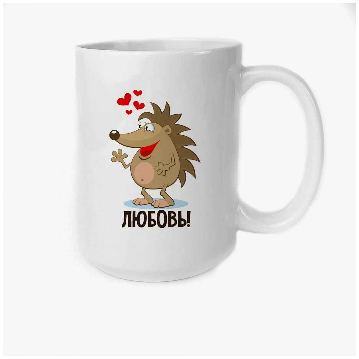 

Кружка CoolPodarok Любовь есть пара