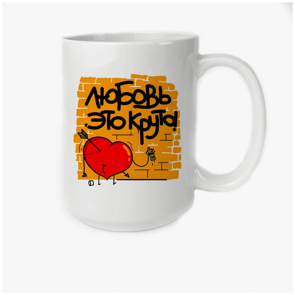 

Кружка CoolPodarok Любовь это круто