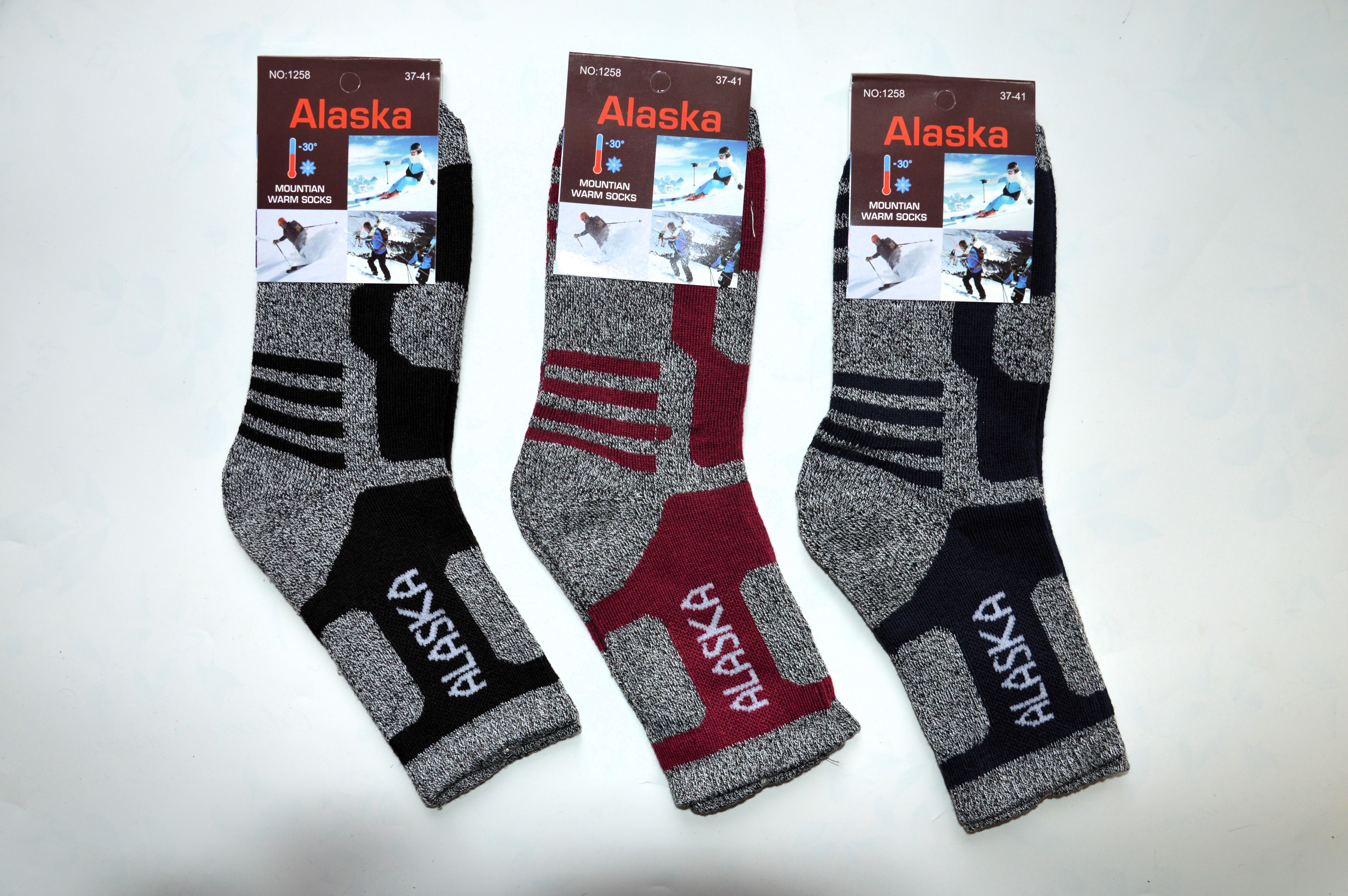 Комплект носков женских ALASKA 1258 разноцветных 37-41, 3 пары