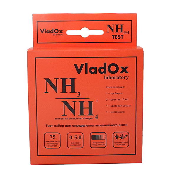 Тест nh4. VLADOX тесты. VLADOX no3 тест. Тест кислотность (PH) VLADOX. Тест со2 VLADOX.