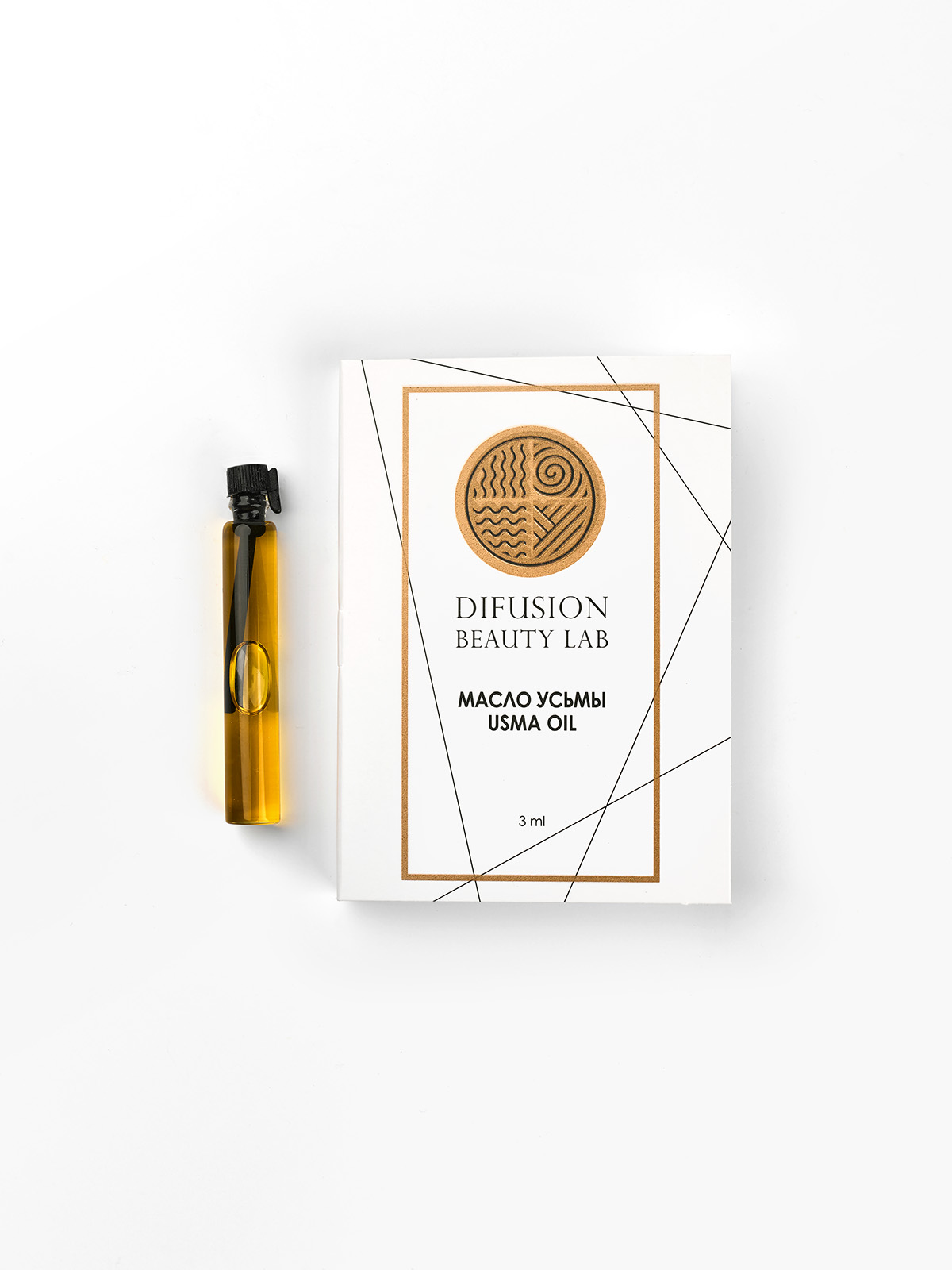 Масло семян усьмы Difusion Beauty Lab для активации роста волос, бровей и ресниц 3 мл