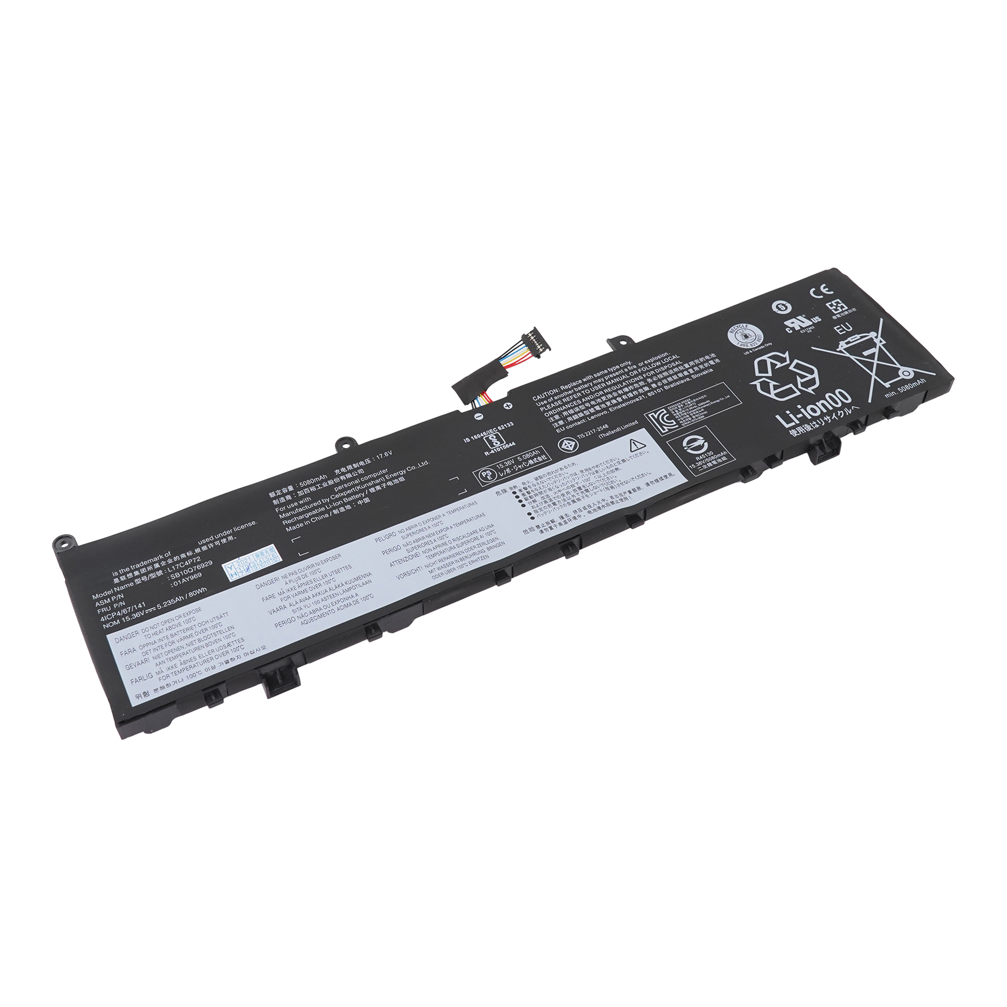 фото Аккумулятор l17c4p72 для lenovo thinkpad p1 gen 1 и др. (01ay969, 01yu911, 5b10w13900) azerty