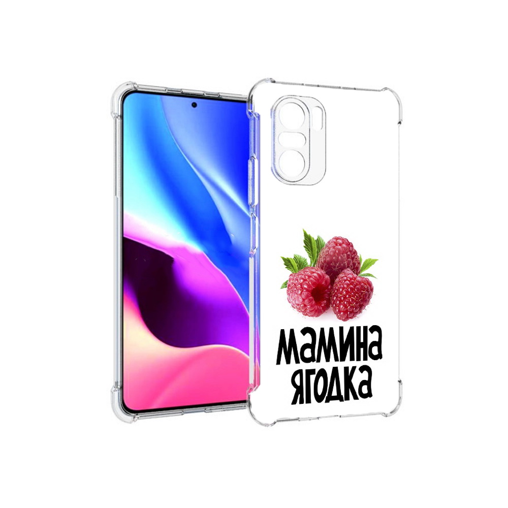 

Чехол MyPads Tocco для Xiaomi Redmi K40 мамина ягодка (PT158239.260.456), Прозрачный, Tocco