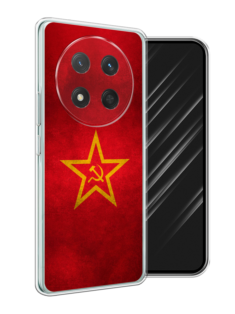 

Чехол Awog на Honor X9C/X60 Pro "Красное знамя", Желтый;красный, 6125350-1