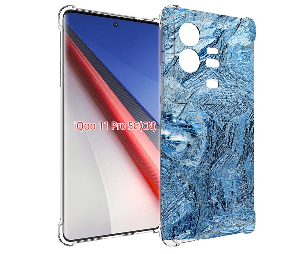 

Чехол бампер MyPads обледенение для Vivo iQOO 11 Pro противоударный, Прозрачный, Tocco