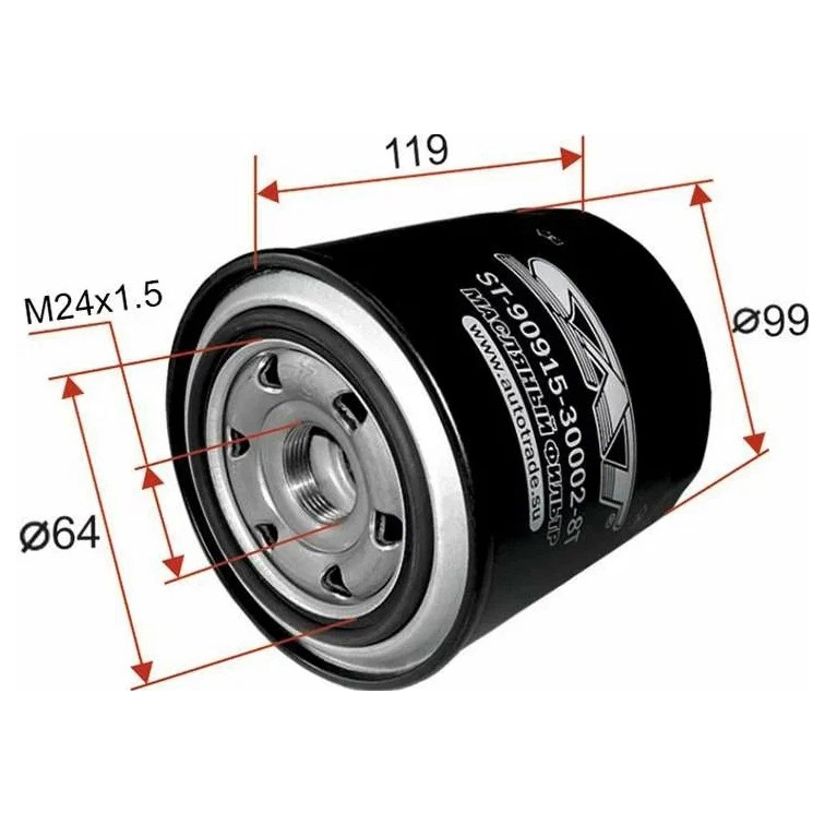 

SAT ST90915300028T Фильтр масляный TOYOTA 1HZ,1KZTE