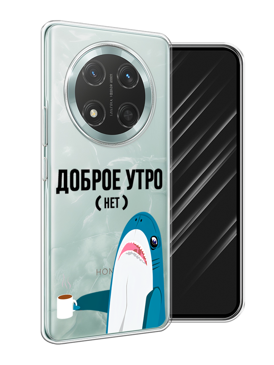 

Чехол Awog на Honor X9C/X60 Pro "Доброе утро", Синий;белый;черный, 6125350-1