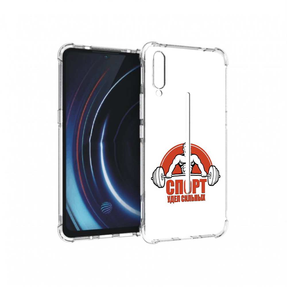 

Чехол MyPads Tocco для Vivo iQOO бодибилдинг спорт (PT226955.389.236), Прозрачный, Tocco